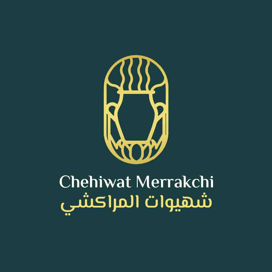 شهيوات المراكشي